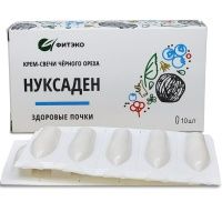 Нуксаден Здоровые почки, свечи с черным орехом и травами для почек, Фитэко, 10 шт